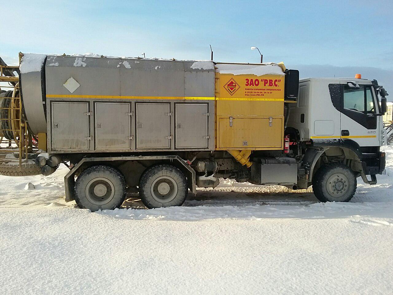 Специализированный транспорт для перевозки взрывчатых материалов